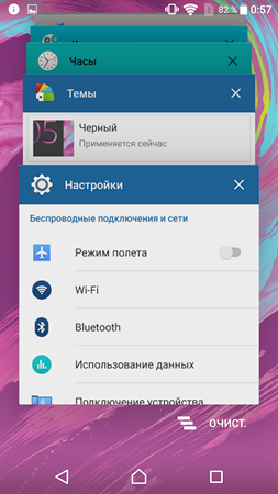 253x450  113 KB. Big one: 1080x1920  979 KB