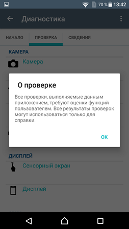 253x450  29 KB. Big one: 1080x1920  97 KB