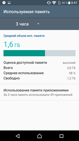 253x450  28 KB. Big one: 1080x1920  99 KB