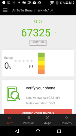 253x450  30 KB. Big one: 1080x1920  116 KB