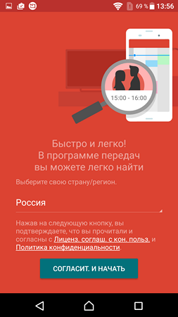 253x450  45 KB. Big one: 1080x1920  113 KB