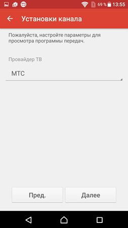 253x450  18 KB. Big one: 1080x1920  56 KB