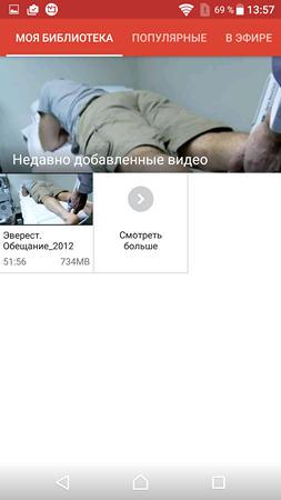 253x450  84 KB. Big one: 1080x1920  445 KB