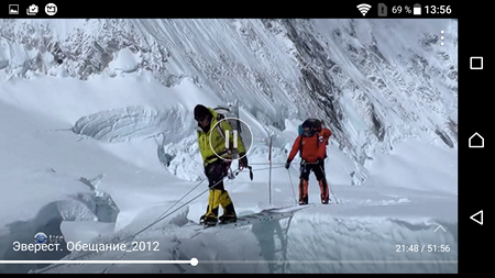 450x253  225 KB. Big one: 1920x1080  1662 KB