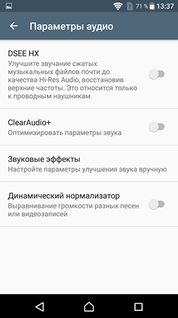 253x450  33 KB. Big one: 1080x1920  125 KB