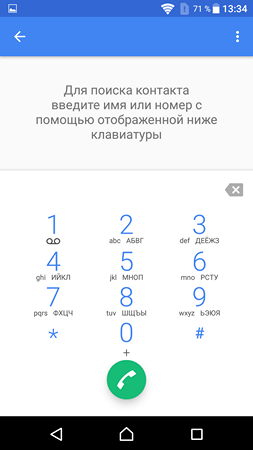 253x450  26 KB. Big one: 1080x1920  101 KB