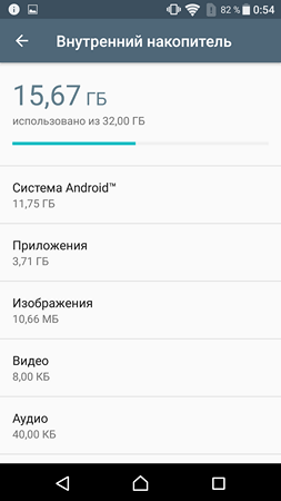 253x450  23 KB. Big one: 1080x1920  84 KB