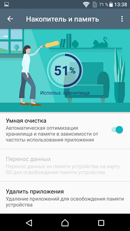 253x450  56 KB. Big one: 1080x1920  157 KB