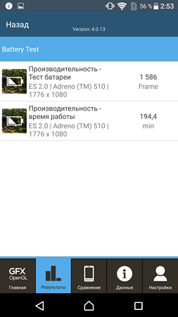 253x450  36 KB. Big one: 1080x1920  197 KB