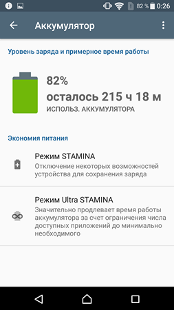 253x450  37 KB. Big one: 1080x1920  127 KB