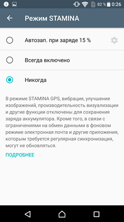 253x450  37 KB. Big one: 1080x1920  135 KB