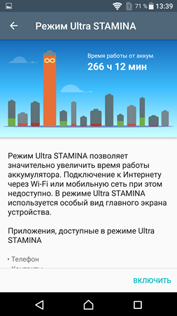 253x450  52 KB. Big one: 1080x1920  158 KB