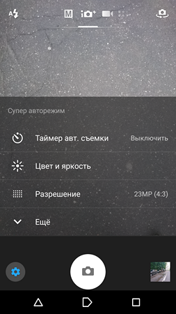 253x450  155 KB. Big one: 1080x1920  1758 KB