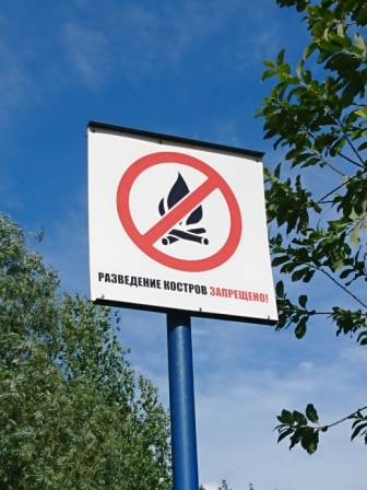 336x448  109 KB. Big one: 4140x5520  5494 KB