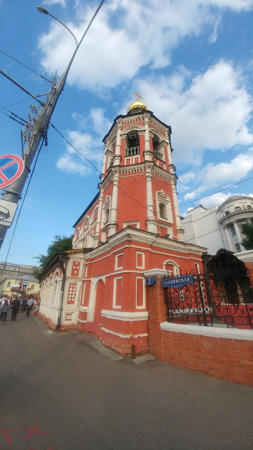 253x450  53 KB. Big one: 2160x3840  2720 KB