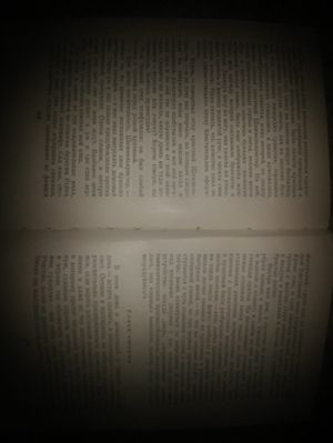 300x399  15 KB. Big one: 2160x2880  1420 KB