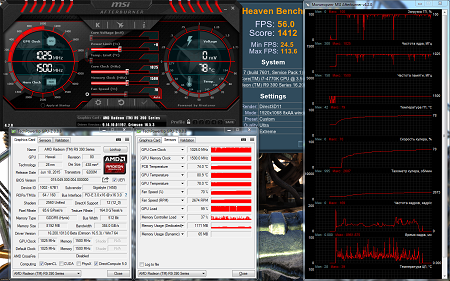 450x281  165 KB. Big one: 1436x899  709 KB