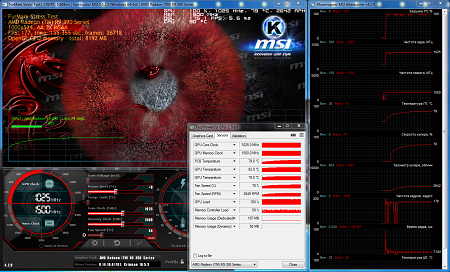 450x272  178 KB. Big one: 1487x901  1388 KB