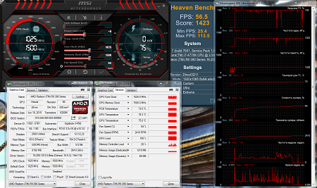 450x267  154 KB. Big one: 1440x856  688 KB