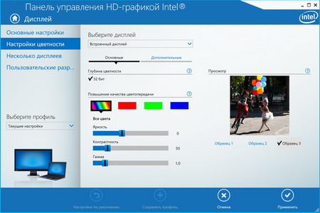 450x299  39 KB. Big one: 1350x896  195 KB