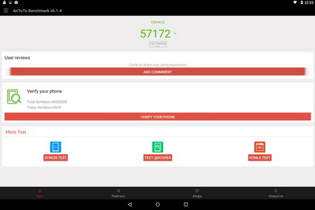 450x300  22 KB. Big one: 1080x720  64 KB