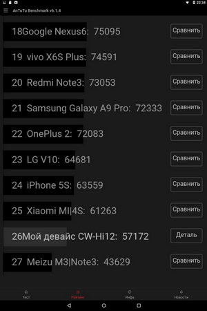 300x450  26 KB. Big one: 600x900  69 KB