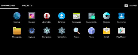 450x179  19 KB. Big one: 1350x538  68 KB