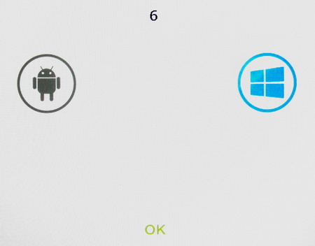 450x352  42 KB. Big one: 900x703  103 KB