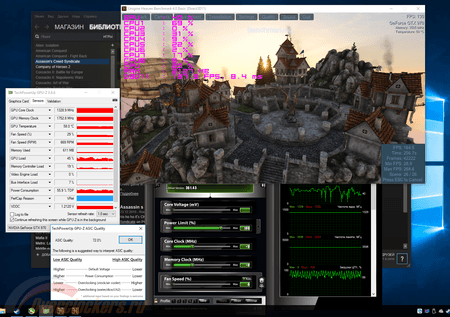 450x317  60 KB. Big one: 1515x1067  1203 KB