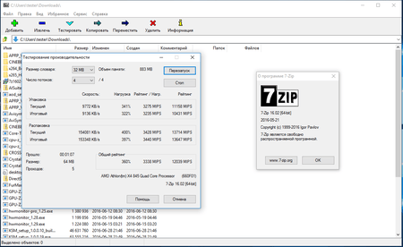 450x276  26 KB. Big one: 1179x724  76 KB