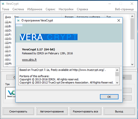 450x389  80 KB. Big one: 566x489  31 KB