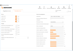 300x225  24 KB. Big one: 1386x873  87 KB