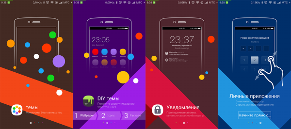 600x266  81 KB. Big one: 1124x500  205 KB