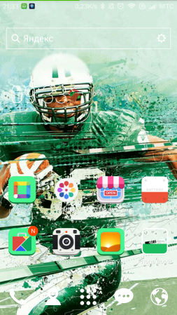 253x449  215 KB. Big one: 720x1280  1386 KB