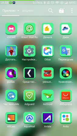 253x449  110 KB. Big one: 720x1280  513 KB