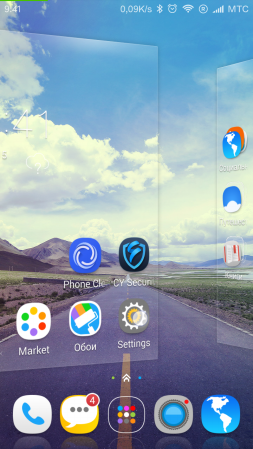 253x449  164 KB. Big one: 720x1280  1141 KB