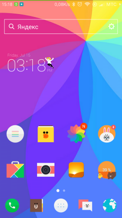 253x449  69 KB. Big one: 720x1280  315 KB