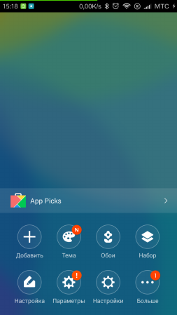 253x449  53 KB. Big one: 720x1280  177 KB