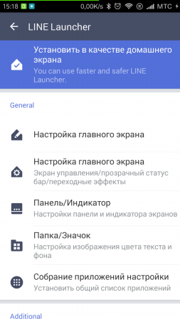 253x449  50 KB. Big one: 720x1280  152 KB