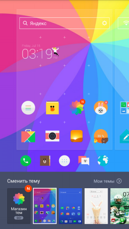 253x449  77 KB. Big one: 720x1280  432 KB