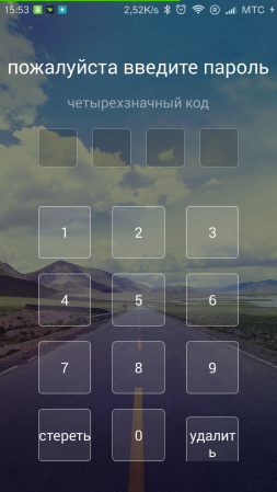 253x449  135 KB. Big one: 720x1280  966 KB