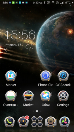 253x449  159 KB. Big one: 720x1280  862 KB