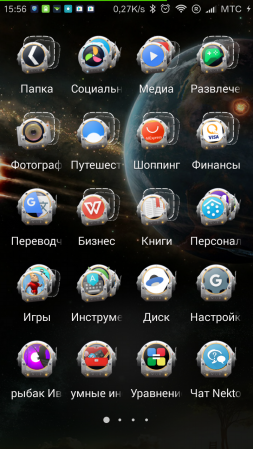 253x449  166 KB. Big one: 720x1280  891 KB