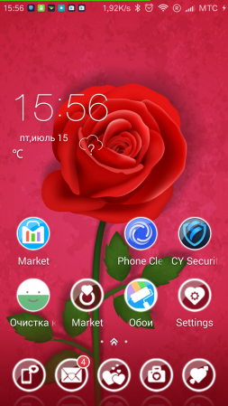 253x449  155 KB. Big one: 720x1280  795 KB