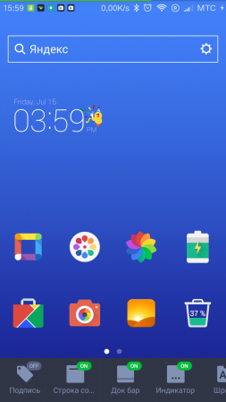 253x449  101 KB. Big one: 720x1280  679 KB