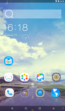 253x431  143 KB. Big one: 600x1024  668 KB