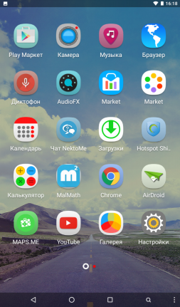 253x431  147 KB. Big one: 600x1024  670 KB