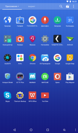 253x431  54 KB. Big one: 600x1024  124 KB