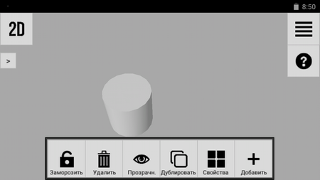 450x253  31 KB. Big one: 1280x720  74 KB