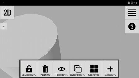 450x253  39 KB. Big one: 1280x720  82 KB